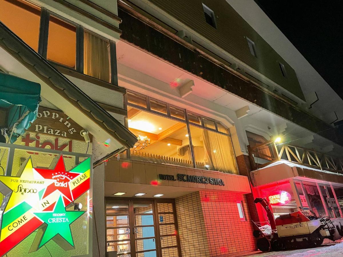 Hotel Sankt Moritz Shiga 시모타카이 외부 사진