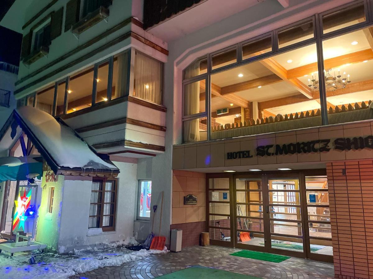 Hotel Sankt Moritz Shiga 시모타카이 외부 사진